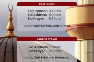 eiduladha