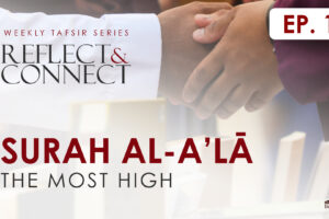 Aʿlāʾ_ep1_thumbnail