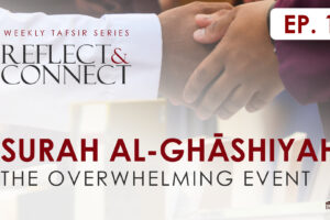 Ghāshiyah_ep1_thumbnail