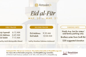 eidalfitr_signage_v2