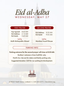 Eid Al-Adha 2026